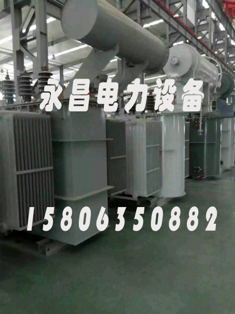 和田SZ11/SF11-12500KVA/35KV/10KV有载调压油浸式变压器